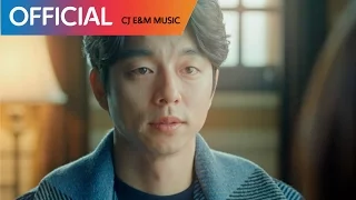 Download [도깨비 OST Part 12] 로이킴, 김이지 (꽃잠프로젝트) - HEAVEN MV MP3