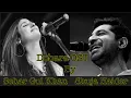 Download Lagu Dobara OST | Sehar Gul Khan | Shuja Haider | Hum Tv