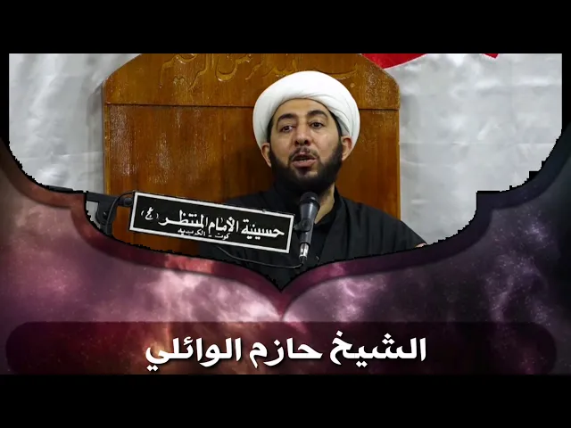 ⁣الاستغفار توقير لله جل جلاله.