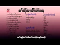 Download Lagu Karen Gospel Song ( Love That Never Gets Old)[OFFICIAL AUDIO]