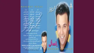         دندنها