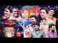 Lagu Sridevi Drama Company | 4th July 2021 | Full Episode | Sudigaali Sudheer,Aadi,Immanuel,Varsha | ETV