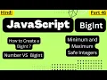 JavaScript BigInt data type arvindprogramming