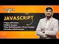 Function in Javascript Types of function ES6 Arrow function UDF in JavaScript Day 16