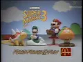 MCDONALDS SUPER MARIO 3 TOYS 1990