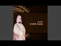 Download Lagu Sourate Abasa