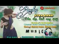 Download Lagu Rocky Star Band | Non Stop Timli Song 2025 | #new #trending #viral #song | AdivasiGS