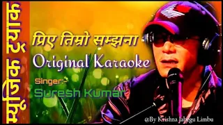 Download Priya Timro Samjhana Original Clear Lyrics Karaoke Suresh Kumar By Krishna Jabegu Limb MP3