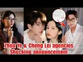Download Lagu Fans in tranen nadat Zhou Ye en Cheng Lei nieuws over hun relatie met elkaar delen.