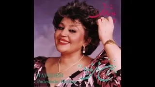 Hayedeh Padeshahe Khooban هایدە پادشه خوبان 