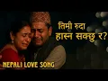 Download Lagu TIMI RUDA MA HASNA SAKXU RA- NEPALI LOVE SONG 2082- BY RANJAN PARIYAR