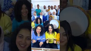 الله عليك يا ولا فلكلور نوبى بصوت هارمونى عربي  الله عليك يا ولا فلكلور نوبى بصوت هارمونى عربي