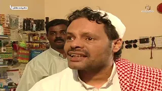 طاش ما طاش البادي أظلم دندنها