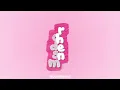 Dhamaal 4: SAREE (Lyrics Video) | Sanju Rathod, Tanishk | Ajay Devgn, Ritiesh Deshmukh | BhaavNagar
