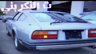 اغاني عراقيه   اون وابجي   بطيء دندنها
