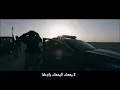 شيلة لايهمك ياوطنا