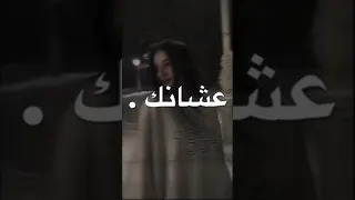 وقالو عليكي بطيئ 