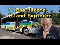 We Put the Bar Harbor Island Explorer Shuttle to the Test How We Navigated Acadia National Park