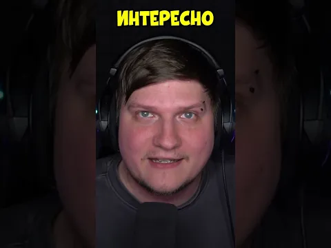ЧТО ВЫБЕРЕШЬ: ЛАВКА ИЛИ БП В STANDOFF 2
