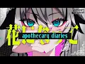 Download Lagu Apothecary Diaries OP - Hana ni Natte (Rock Cover by Shiro Neko)