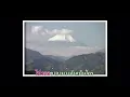 จงรัก พิ้งค์แพนเตอร์ lyrics HD