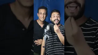 يتخلي عليا بلاش بالمصري  يتخلي عليا بلاش بالمصري
