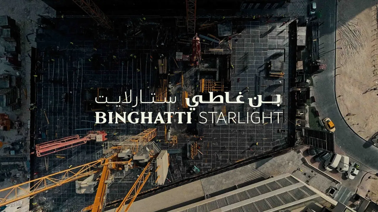 BINGHATTI STARLIGHT