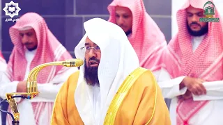 ولله على الناس حج البيت من استطاع إليه سبيلا تلاوة خاشعة للشيخ عبدالرحمن السديس 1 12 1446هـ 