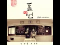졸업