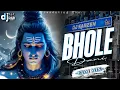 Download Lagu BHOLE DANI O BHOLE DANI | 🥵EDM EXTENDED BASS REMIX BY -DSR IN THE MIX 🔥