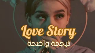أغنية رقصة العصر الفيكتوري في التيك توك                              مترجمة للعربية دندنها