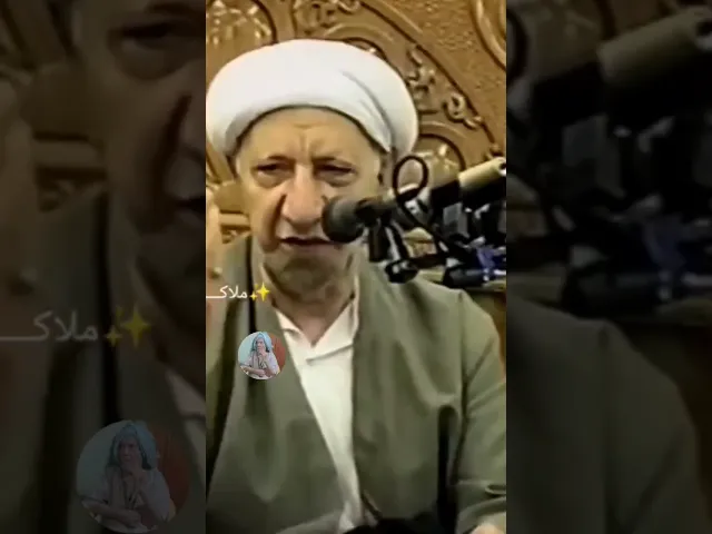 ⁣الأنسان يشوف مسيره الحياه كدام عينه لكن.. 🤔🙏❤شيخ أحمد الوائلي