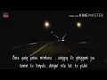 Download Lagu BARA | AWIE