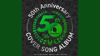 Download Journey through the Decade 50th Anniversary COVER Ver. MP3