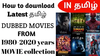 how to download latest dubbed movies in creative tips tamil