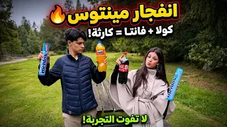                         دندنها
