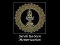 Surah Ya-Seen Memorization (part 9) verses 41-45