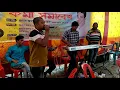 Download Lagu Tor Pirita Pagol Hoilam re