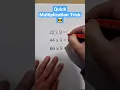 Multiplication Tricks To Make Mathematics Fun and Easy