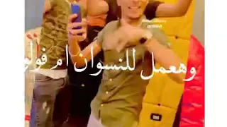 مهرجان ابن موت نور التوت علي قدوره2021 