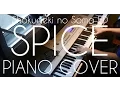 Download Lagu [Tokyo Karan Koron] - Shokugeki no Souma ED - Spice (Piano cover) [Prince's FULL version]