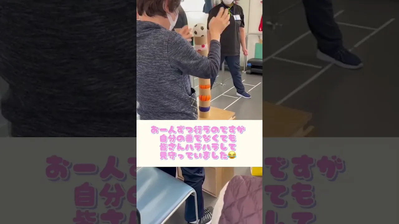 座ってできるテーブルゲーム！ボールと風船で盛り上がる高齢者向けアイデア集