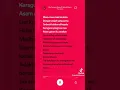 Download Lagu kau pameran utama disebuah opera