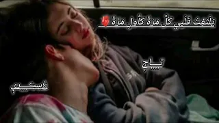 احلى رنات هاتف       اجمل نغمة رنين حب   افضل نغمات رنين للهاتف حب       نغمة رنين لجوال           دندنها