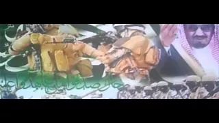 ابتدائية القواعد مبادرة الجنود البواسل رائدة النشاط بدريه المشايخ 