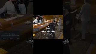 عبدالصمد Sxb اكسبلور Gta ضحك سكربت شونق Fivem Vote SHoNgxxBoNg Sxb3654  عبدالصمد Sxb اكسبلور Gta ضحك سكربت شونق Fivem Vote SHoNgxxBoNg Sxb3654