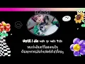 [ THAISUB ] | TAEYONG (태용) | 'RUBY'