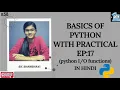 BASICS OF PYTHON EP 17 Python IO function python tutorial in hindi file handling concepts