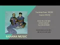 meenoi (미노이) - Tea time (Feat. 10CM)(1시간/가사)